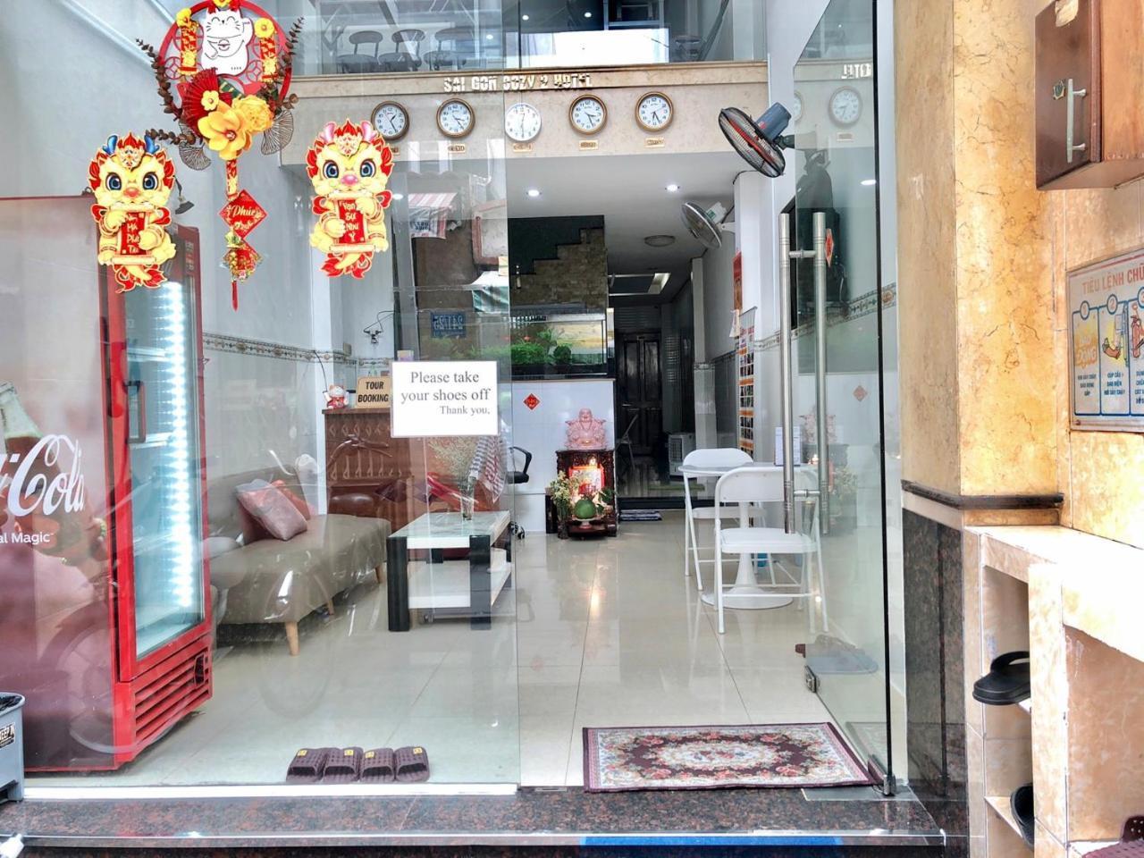 Saigon Cozy2 Hotel At 241 Pham Ngu Lao Street مدينة هوشي منه المظهر الخارجي الصورة